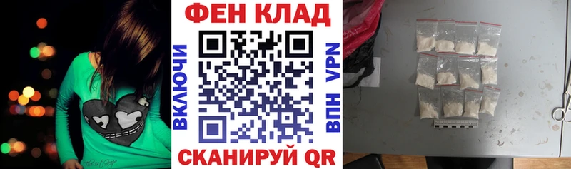 Амфетамин 97%  Мамадыш 