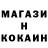 Метадон мёд Monqew_ww