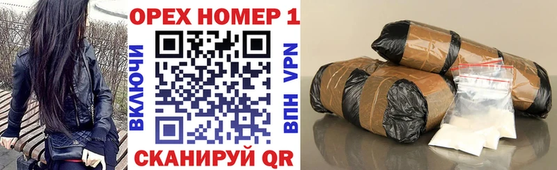 Кокаин 98%  как найти   Мамадыш 