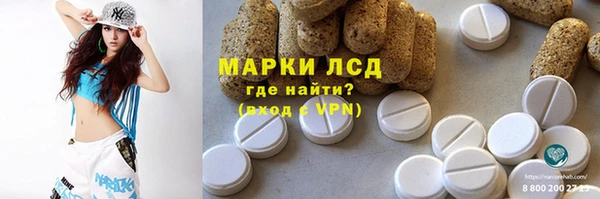 амф Абдулино