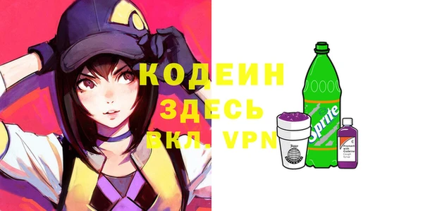 амф Абдулино