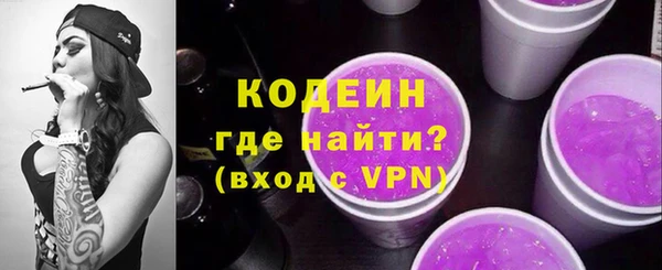 бутик Абаза