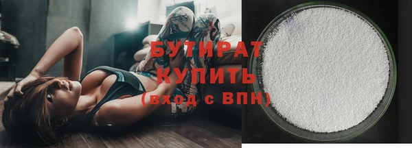 ПСИЛОЦИБИНОВЫЕ ГРИБЫ Абинск