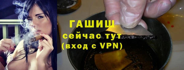 амф Абдулино