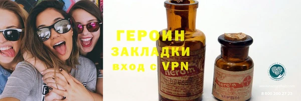 хмурый Нязепетровск