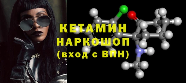 амф Абдулино