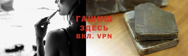 амф Абдулино