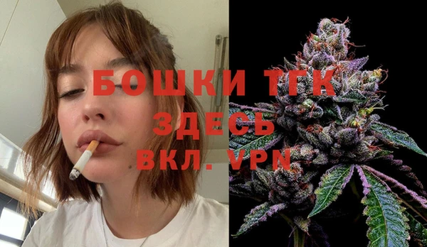 бутик Абаза