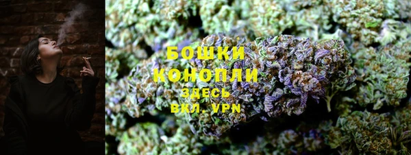 амф Абдулино