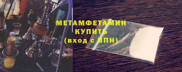 ПСИЛОЦИБИНОВЫЕ ГРИБЫ Абинск