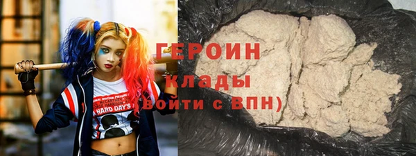 амф Абдулино