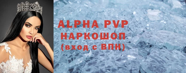 ПСИЛОЦИБИНОВЫЕ ГРИБЫ Абинск