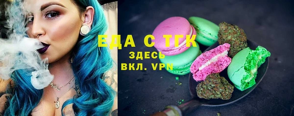 амф Абдулино
