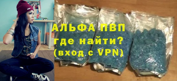 амф Абдулино