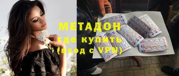 ПСИЛОЦИБИНОВЫЕ ГРИБЫ Абинск